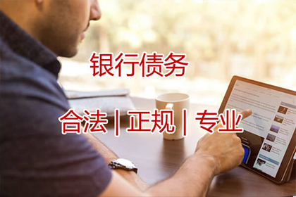 无效借贷合同存在的条件有哪些